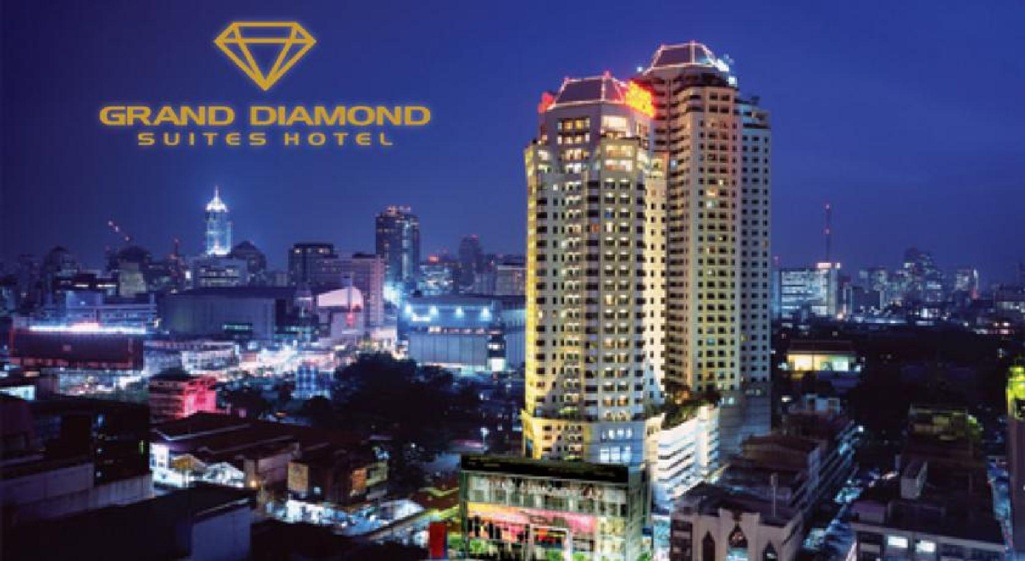 Grand Diamond Suites Hotel Бангкок Экстерьер фото